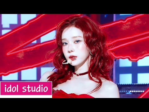 aespa 에스파 'Drama' (교차편집 Stage Mix)